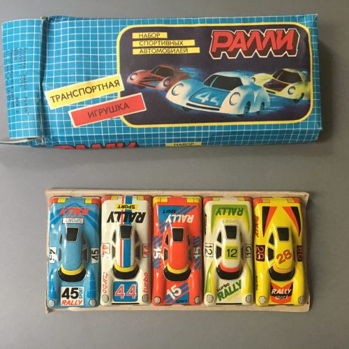 BOITE "RALLYE"