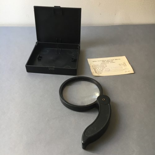 LOUPE RETRACTABLE