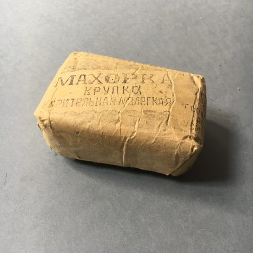 ANCIEN SACHET DE TABAC / ref R145