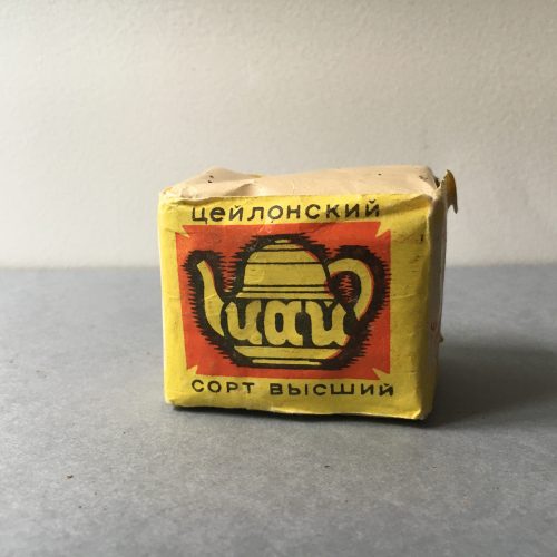 ANCIEN SACHET DE THE NOIR