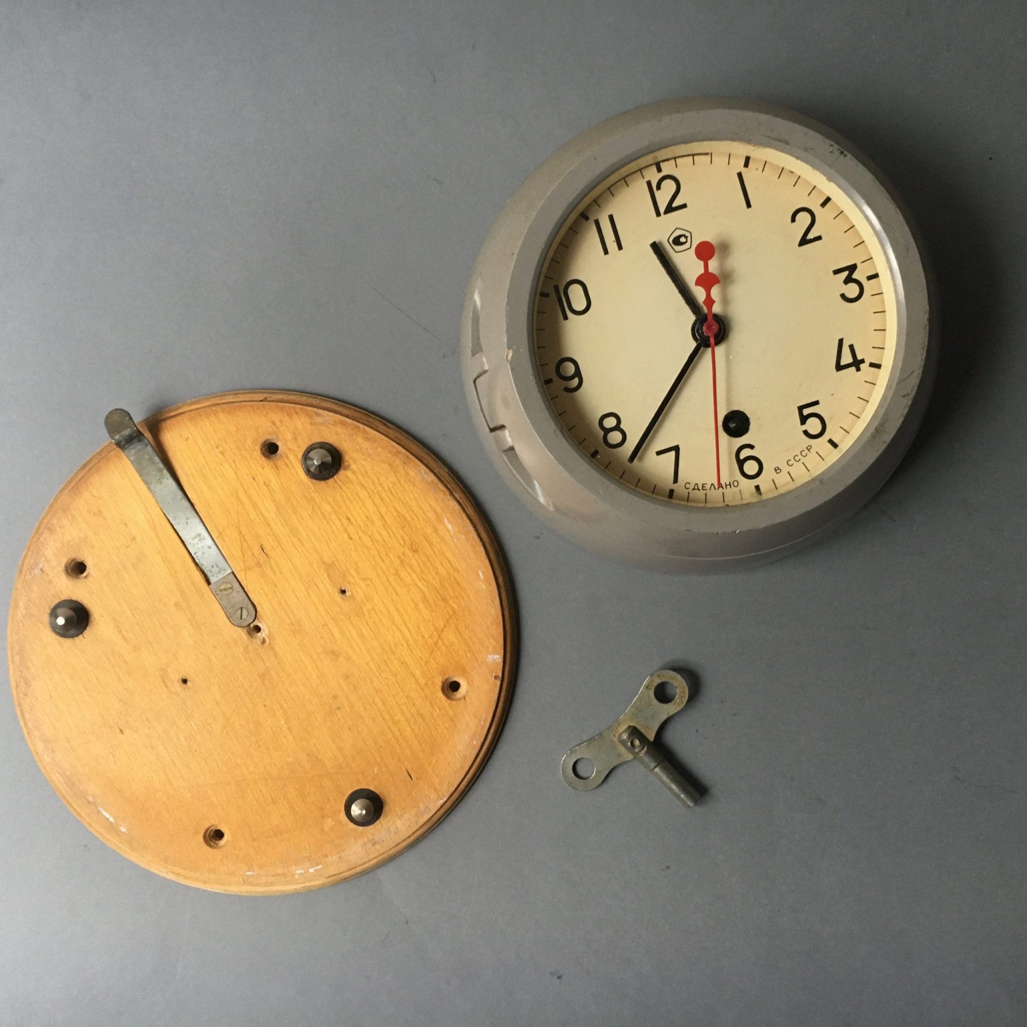 Clé Pour Horloge Murale USSR Sous-marin Soviétique - Pièce Neuve De Stock Ancien (Old Stock), Collection