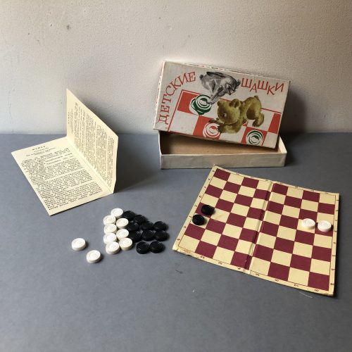PETIT JEU DE DAMES  / Ref : 0493