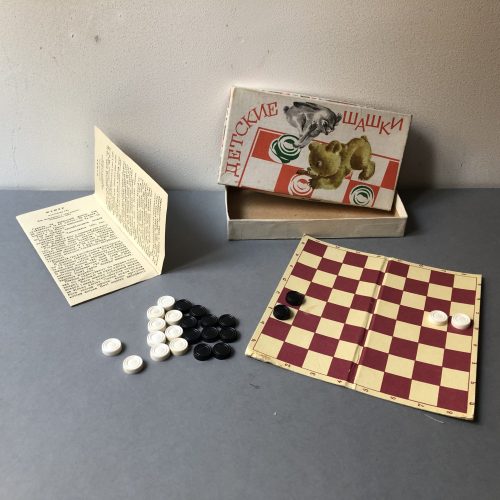 PETIT JEU DE DAMES  / Ref : 0493