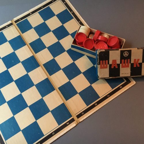 JEU DE DAMES / ref : 0519
