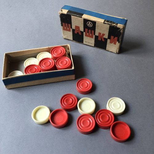 JEU DE DAMES / ref : 0519