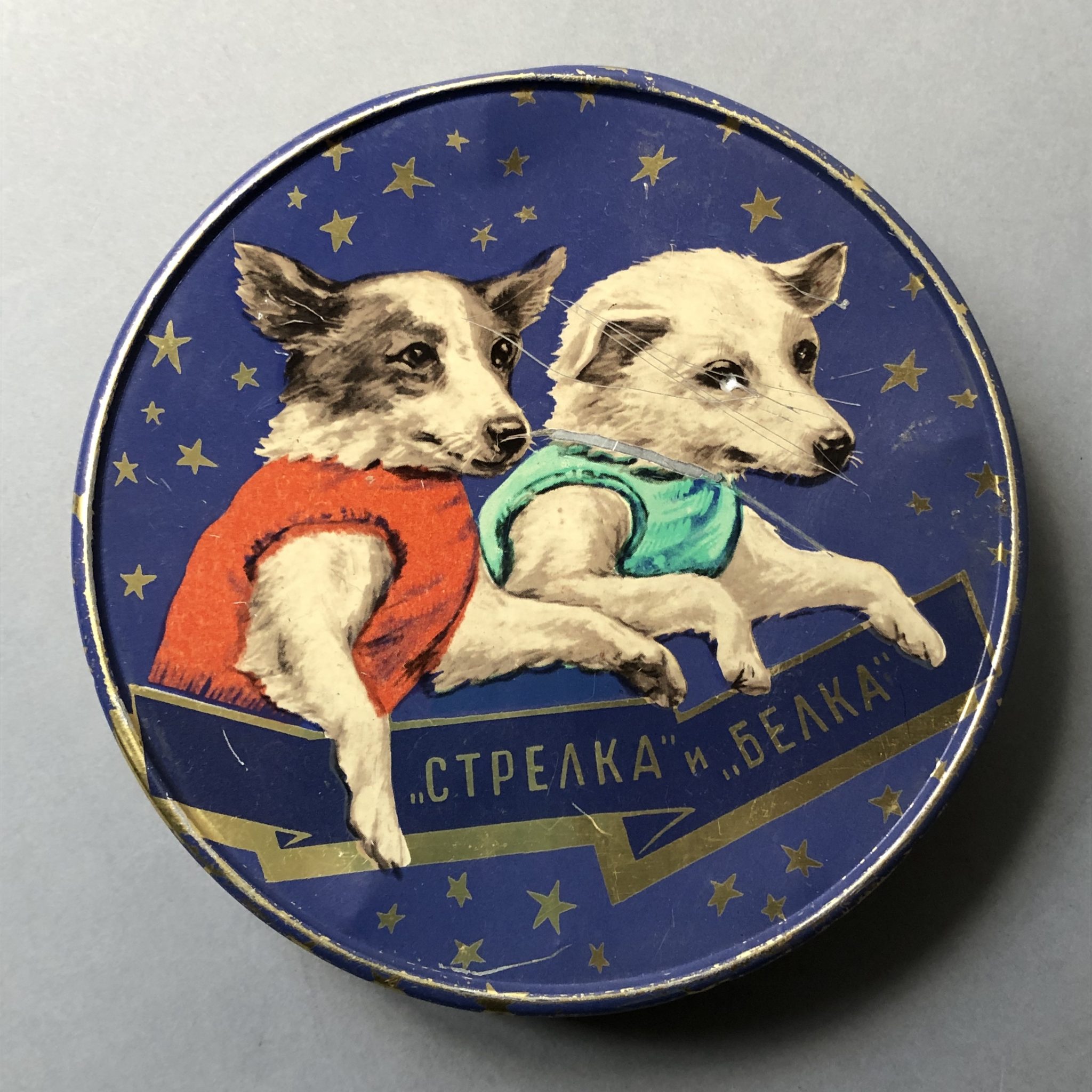 BOÎTES DE BONBONS BELKA & STRELKA NIKELFORMS