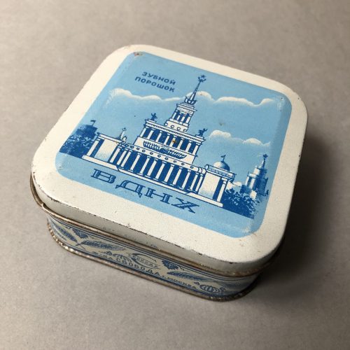 BOÎTE A POUDRE DENTAIRE