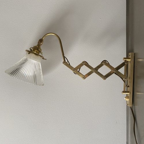 PETITE LAMPE ACCORDEON EN LAITON / ref : L1154