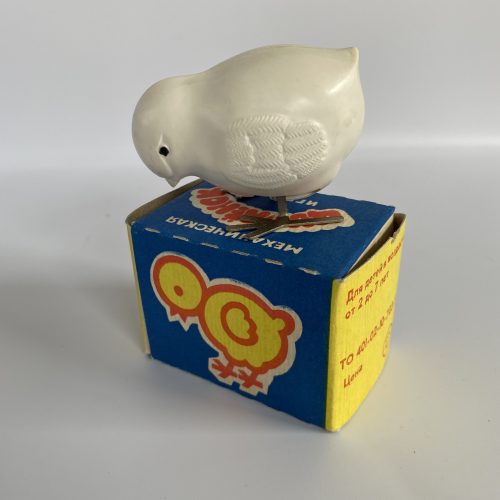 POUSSIN MECANIQUE / ref R116