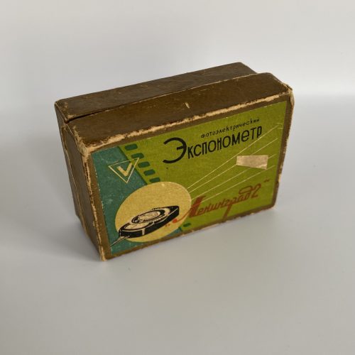 BOITE POSEMETRE PHOTO « LENINGRAD - 2 » / Ref : R154