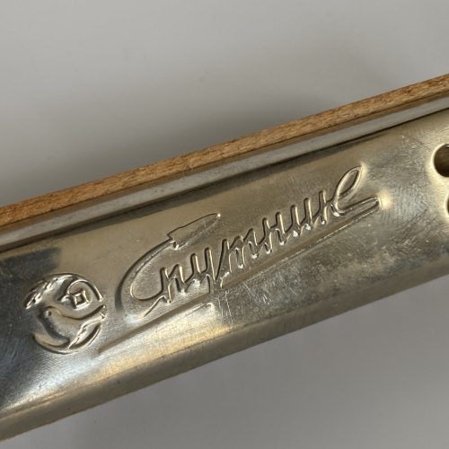 HARMONICA « SPOUTNIK » / ref : R215